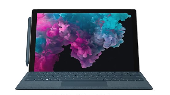 沈阳从 Mac 切换到 Microsoft Surface